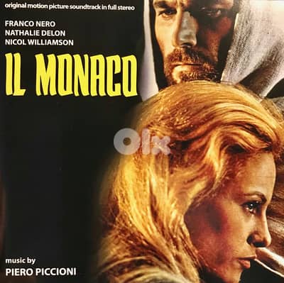 Il Monaco ( RARE Limited Edition )