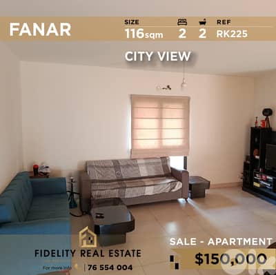 Apartment for sale in Fanar RK225 شقة للبيع في الفنار