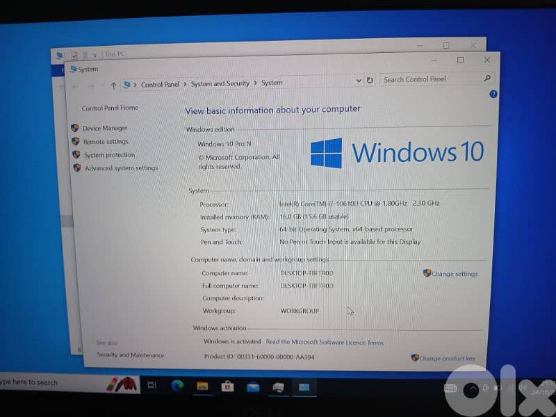 latitude 5410 I7 10th gen 16GB ram 6