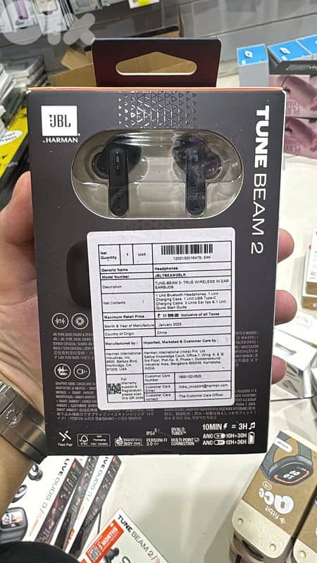 Jbl Tune Beam 2 Black 1