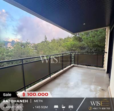 145 SQM Apartment for SALE in Aatchaneh!