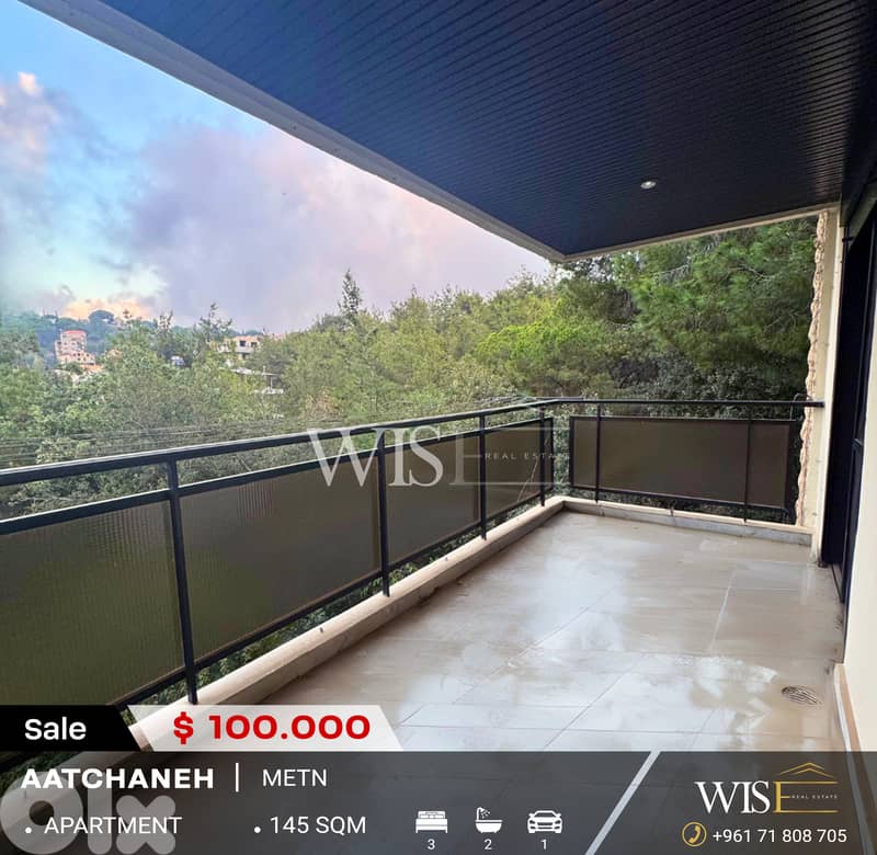 145 SQM Apartment for SALE in Aatchaneh! 0