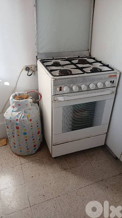 عفش بيت