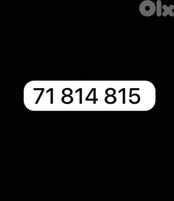 number alfa 0