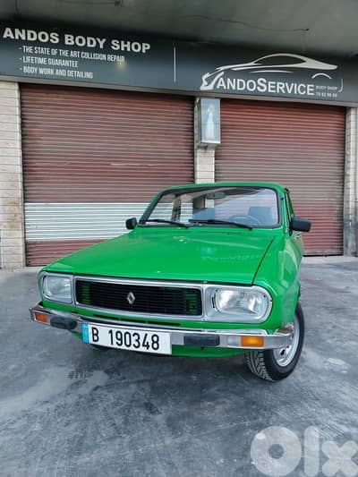 Renault 12 1976