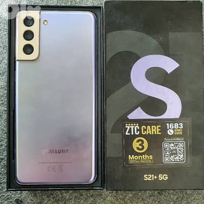 s21plus 5g