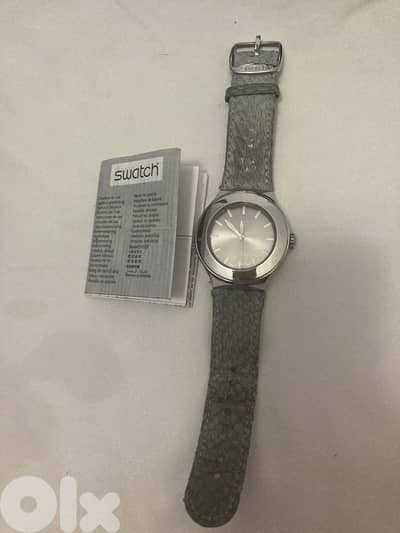 watch