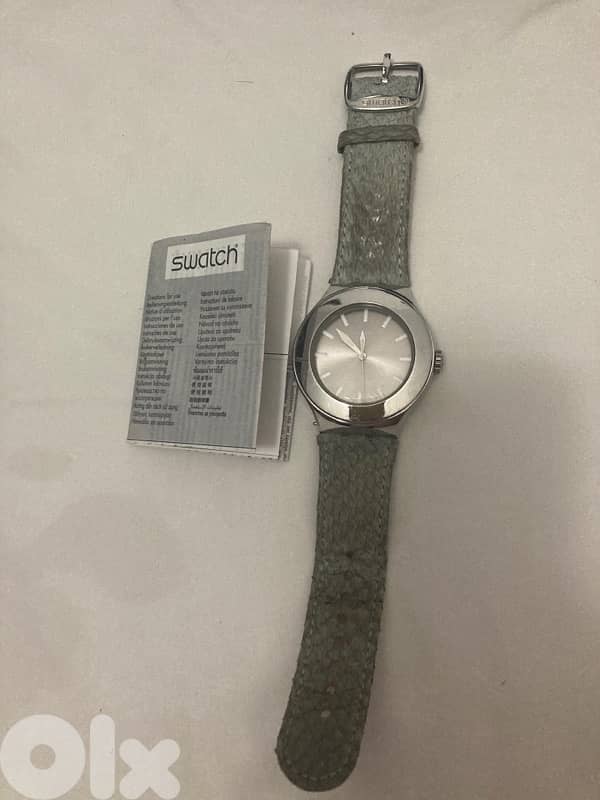 watch 0