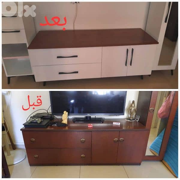 تعهدات دهان نجارا لتواصل 71017715 2