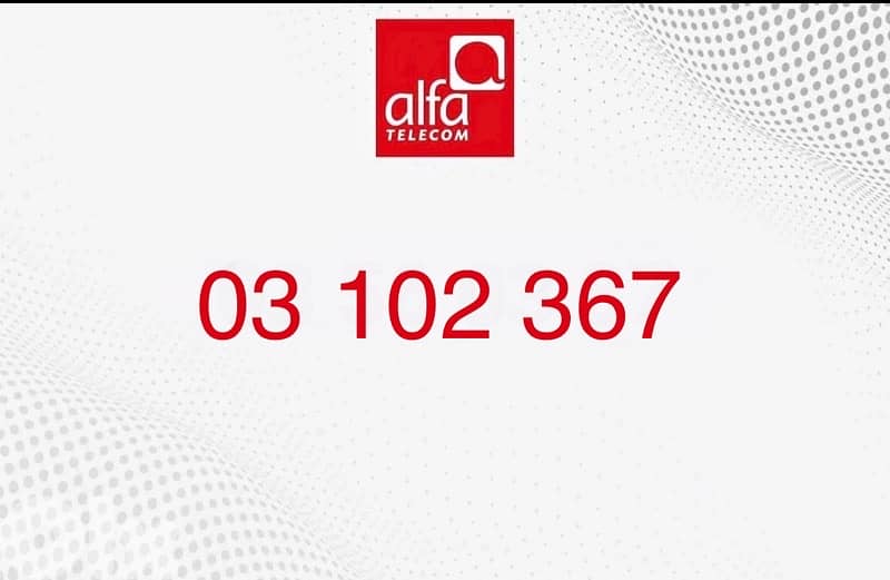 Alfa prepaid 03 1