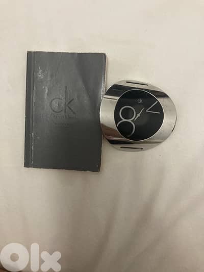 Watch