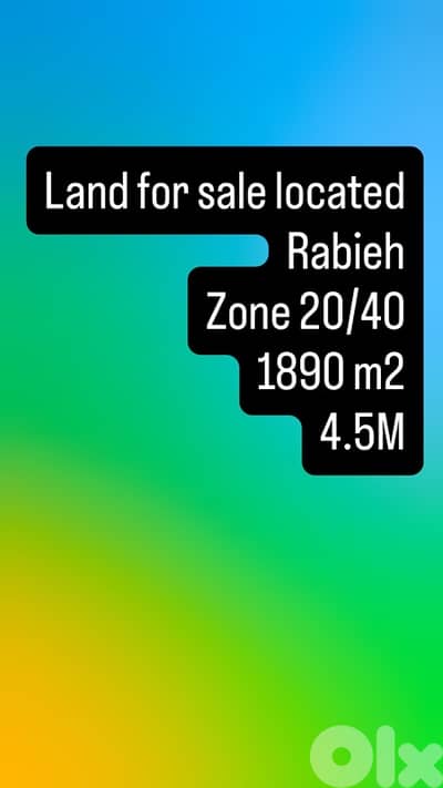 land for sale located rabiye