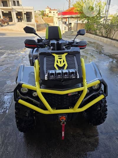 atv aodes