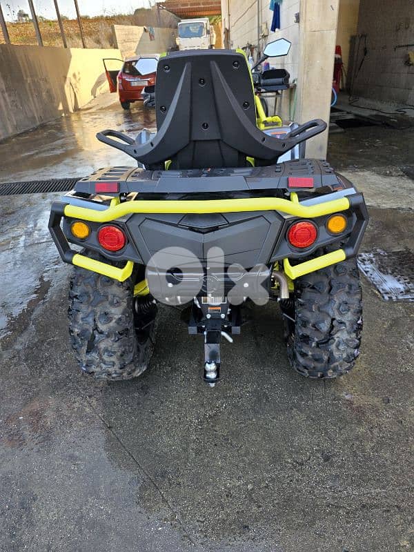 atv aodes 7