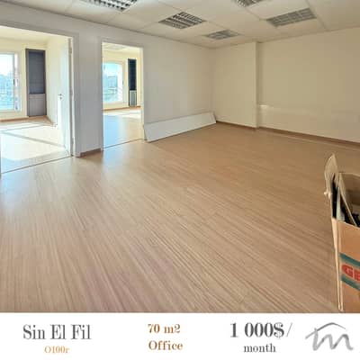 Sin El Fil | 70m² Office | Prime Location | Parking Spots + Visitors'