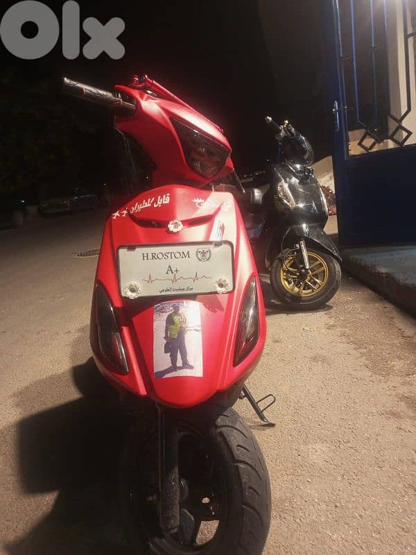 جبشيت 0