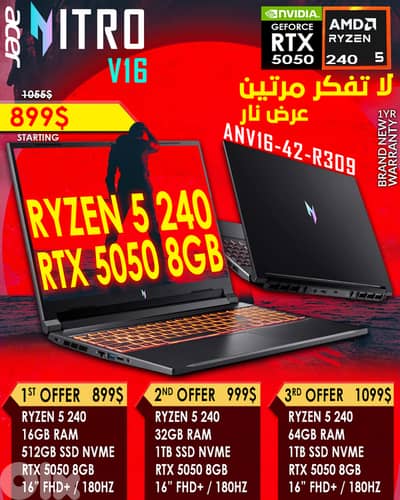 ACER NITRO V16 ANV16-42-R309 RYZEN 5 240 RTX 5050 16” FHD 180HZ GAMING