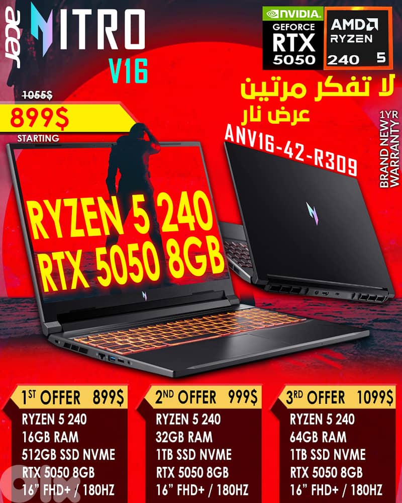 ACER NITRO V16 ANV16-42-R309 RYZEN 5 240 RTX 5050 16” FHD 180HZ GAMING 0