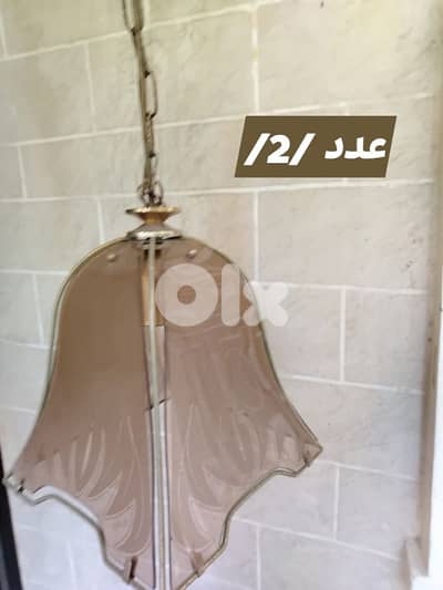 ثريات