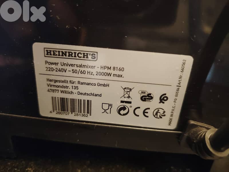 Heinrich Multi-Purpose Blender 6