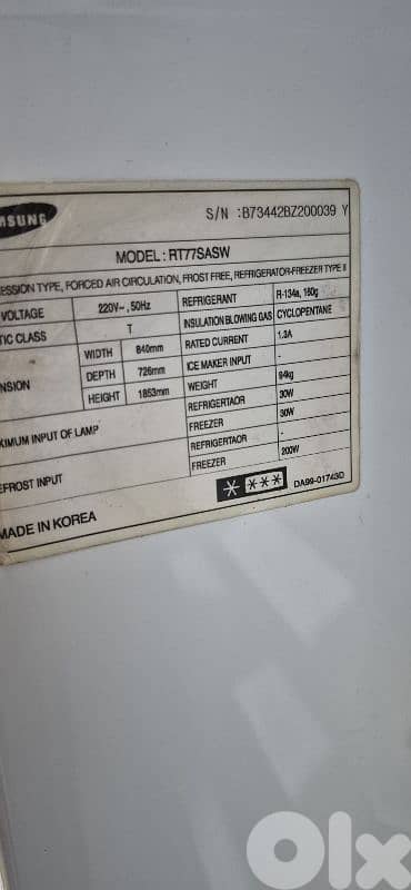 Samsung refrigerator + Admiral freezer (used) 1