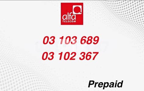 Alfa prepaid 03