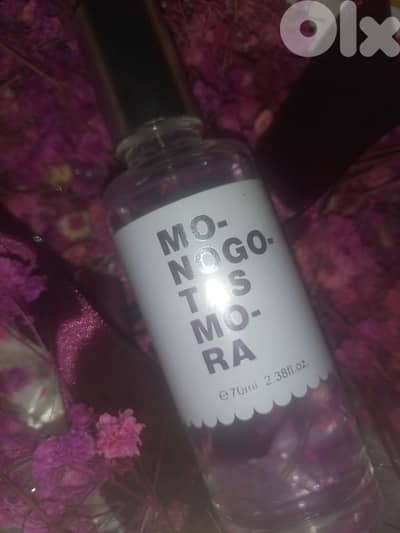 fruity perfume
