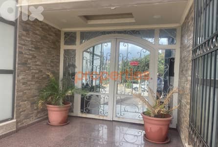 Apartment for Rent In Aramoun – CPHR07