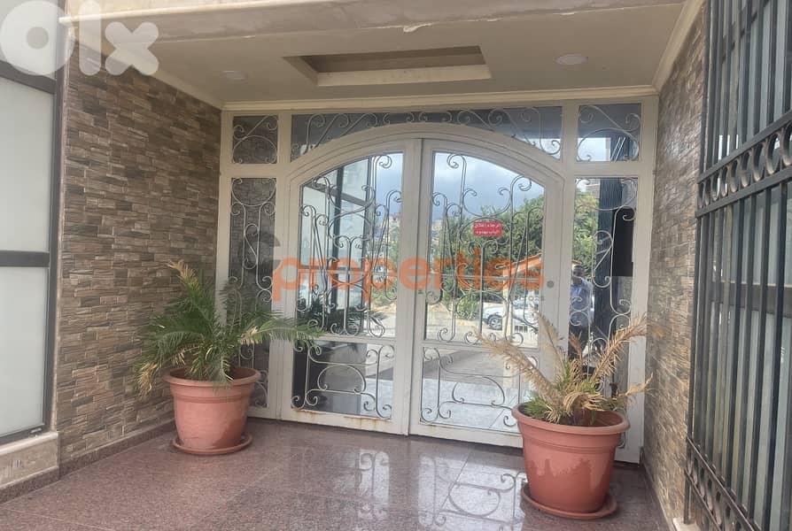 Apartment for Rent In Aramoun – CPHR07 0