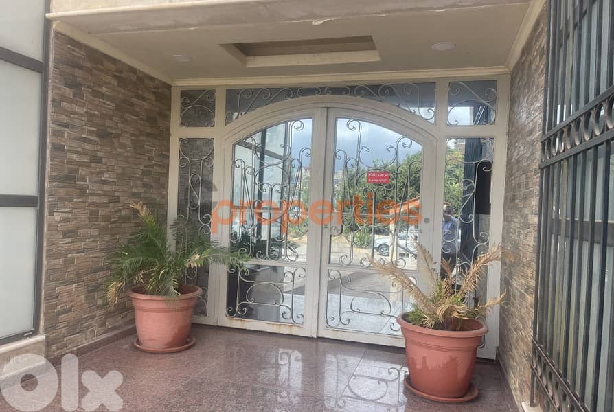 Apartment for sale In Aaramoun Aley - CPHR10 0