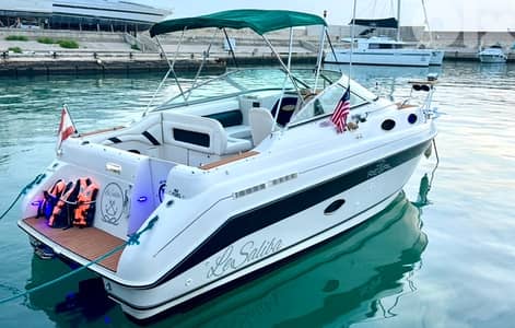 Regale Boat