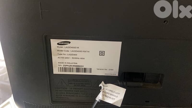 Samsung screen and tv 1