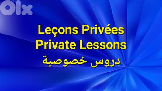 Leçons particulières classes complémentaires eb6 - eb9