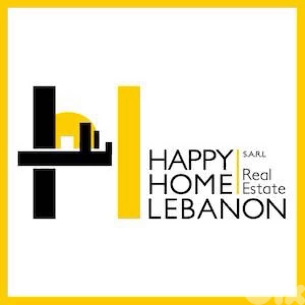 Shop for sale in Jdeideh 0