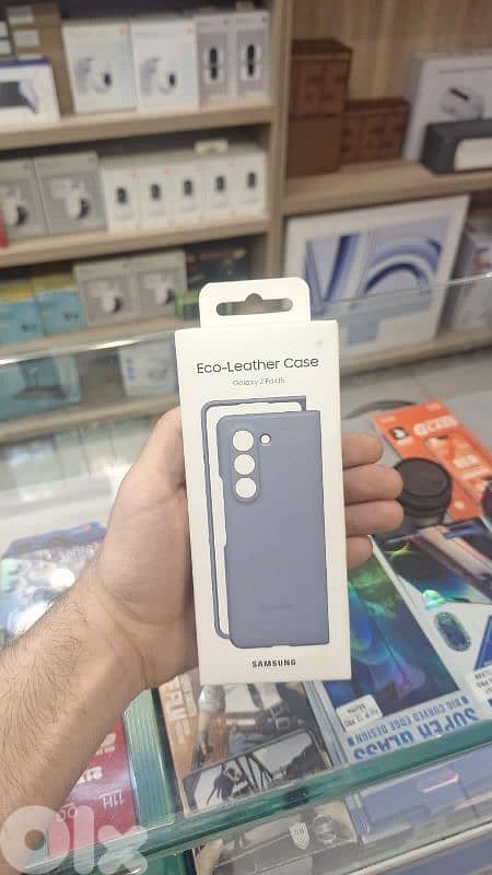 Samsung Galaxy Z fold 5 Eco-Leather Case icy blue 0