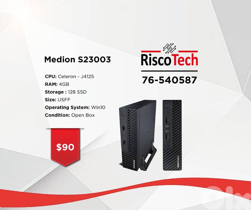 USFF MEDION S23003 - كومبيوتر 0