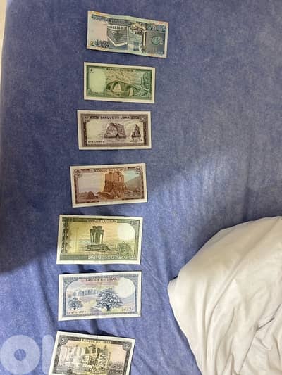 old lebanese currency