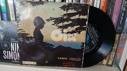 فيروز - الأصلية أسطوانة موسيقى