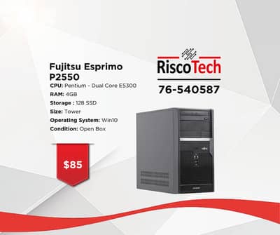 TOWER FUJITSU ESPRIMO P2550 - كومبيوتر