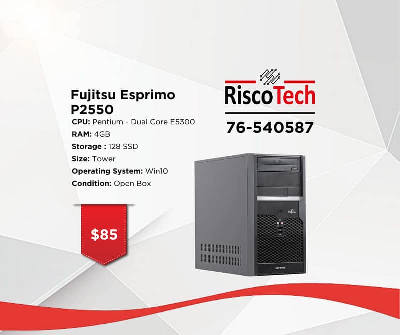 TOWER FUJITSU ESPRIMO P2550 - كومبيوتر 0