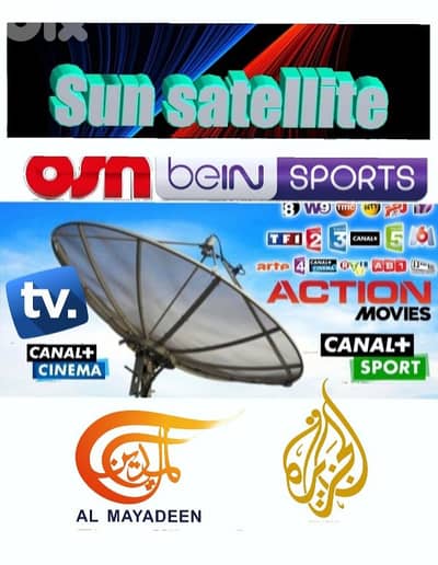 SUN-SAT US-Z08 (تركيب ستلايت )