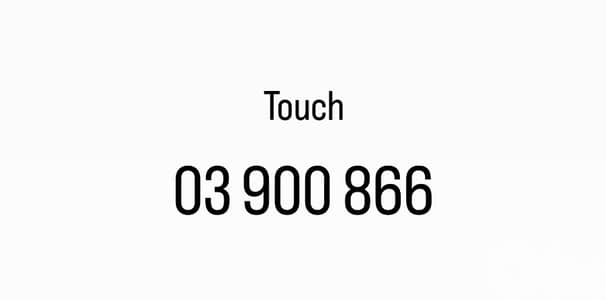 03 900 866 for sale