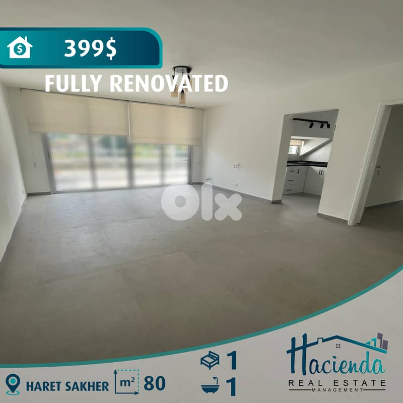 Sea View Apartment With Terrace For Rent In Haret Sakher 0