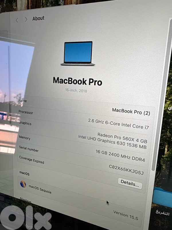 MacBook Pro 2018 4