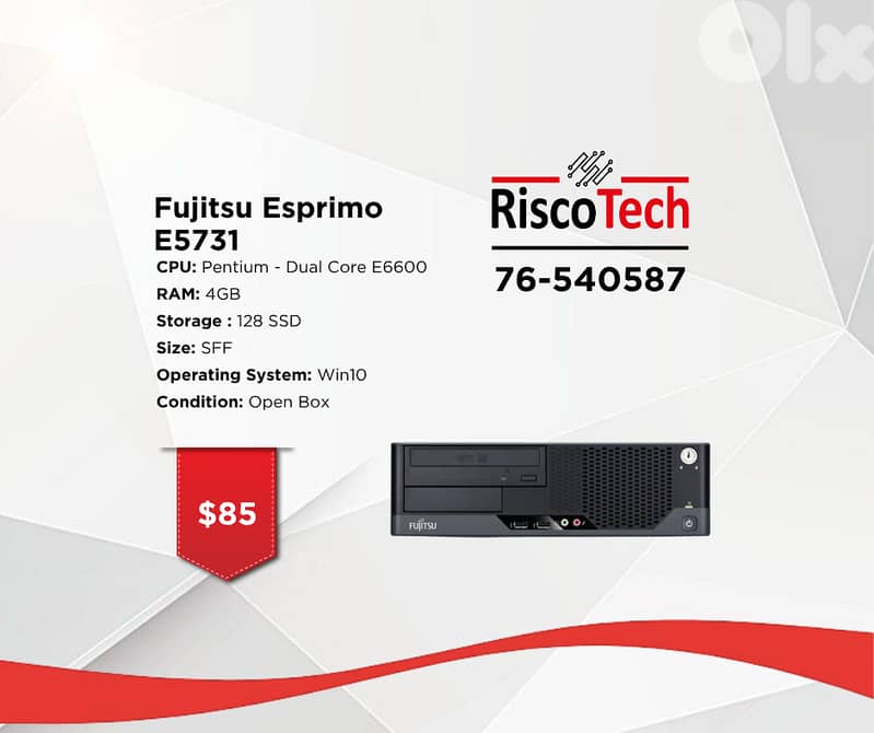 SFF FUJITSU ESPRIMO E5731 - كومبيوتر 0