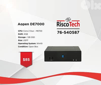 USFF AOPEN DE7000 - كومبيوتر
