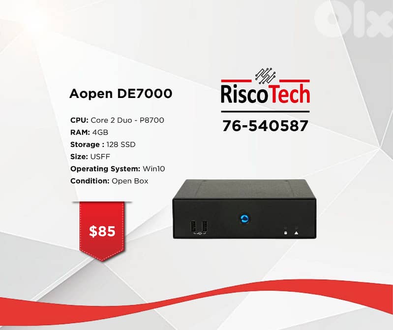 USFF AOPEN DE7000 - كومبيوتر 0