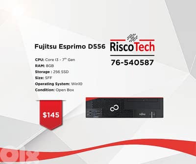 SFF FUJITSU ESPRIMO D556 - كومبيوتر