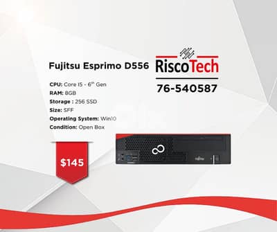 SFF FUJITSU ESPRIMO D556 - كومبيوتر