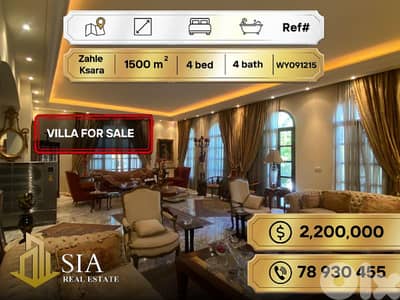 Villa For Sale in Zahle Ksara فيلا للبيع في زحلة كسارا Villa For Sale in Zahle Ksara فيلا للبيع في زحلة كسارا